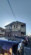 外観・土地