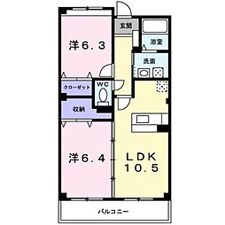 アンダンテ 2LDKの間取図画像