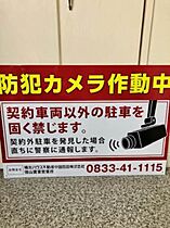 ベルフォート城ヶ丘　ウエスト棟 A0102 ｜ 山口県周南市城ケ丘４丁目2-2（賃貸アパート1K・1階・24.92㎡） その3