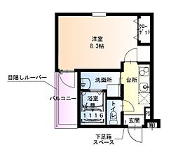 フジパレス西湊I番館 1階