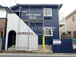 ハピネスハイム