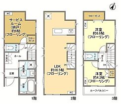 間取り：214046112126