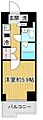 ルーブル川崎七番館4階7.9万円