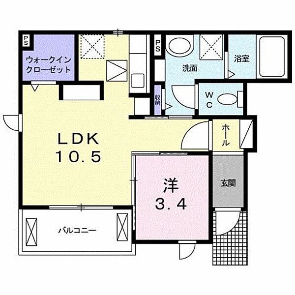 賃貸スタイル