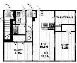 ファミリア 2SLDKの間取図画像