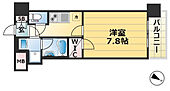 神戸市灘区倉石通３丁目 18階建 築3年のイメージ