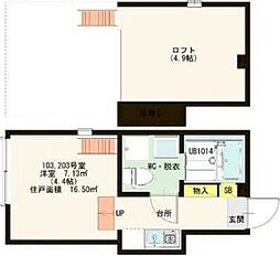 間取図画像 ワンルーム