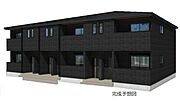 北山田駅より徒歩18分 新築 2階建の賃貸物件