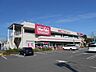 周辺：マックスバリュ御殿場富士岡店 502m