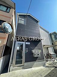 コンポジット相原