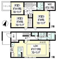 間取り：213144892109