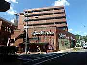 シティハウス多摩の賃貸物件