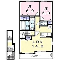 間取り：227096652830