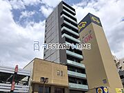 三ノ宮駅より徒歩8分 4階 築6年6ヶ月の賃貸物件