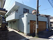 西八王子駅より徒歩14分 築37年2ヶ月 2階建の賃貸物件