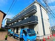 相模原駅より徒歩10分 2階 築10年1ヶ月の賃貸物件