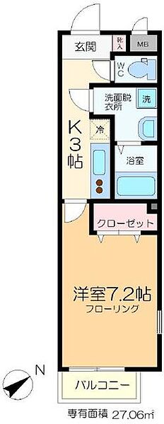 エスペランサ南小岩 江戸川区 周辺の賃貸アパート マンション 一戸建て情報 福祉施設から検索 賃貸スタイル