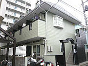 矢部駅より徒歩11分 2階 築37年9ヶ月の賃貸物件