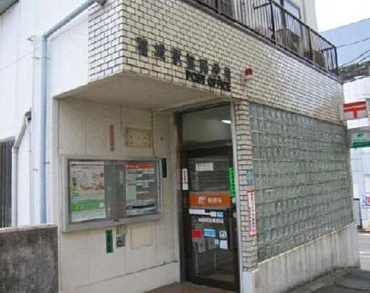 サザン稲城_周辺_5