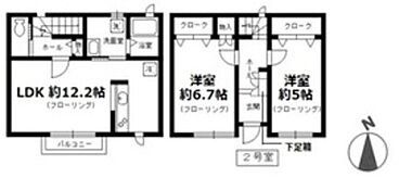 間取り：214079200746