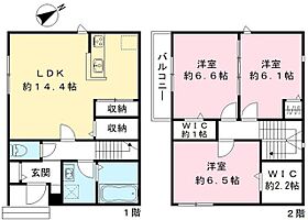 間取り：227089408047
