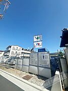 深井駅より徒歩11分 1階 新築の賃貸物件