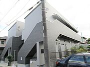 小田急相模原駅より徒歩8分 1階 築9年5ヶ月の賃貸物件