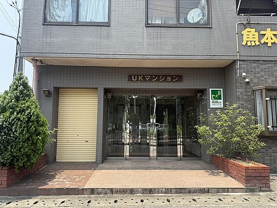 ＵＫビル_外観_1