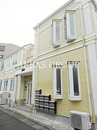 フェリスクラウン