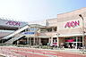 周辺：イオン東雲店 454m