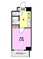 オルザス新潟3階5.0万円
