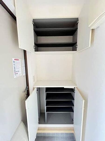 apartment 宮城県栗原市築館字源光15-58
築館源光の賃貸情報を見る
物件地図