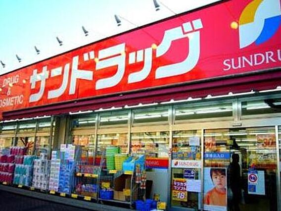 レオネクストKD_周辺_3