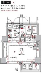 アルテシモ レジウス 3階1Kの間取り