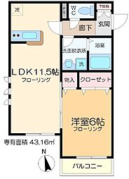 オンディーヌグルエ1 1LDKの間取図画像