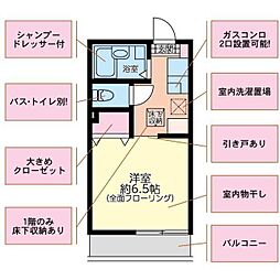 ガレリア東門前 1Kの間取図画像