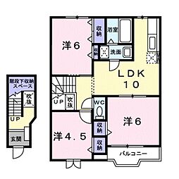 エンブレムII 2階3LDKの間取り