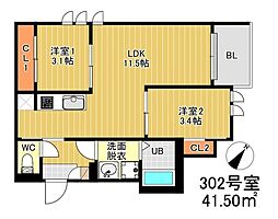 レガリスト大橋 2LDKの間取図画像