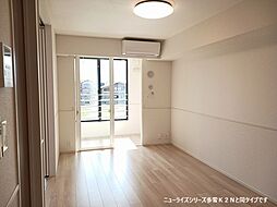 ライツ・レーベン見附Ａ 203