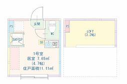 ハーモニーテラス南小岩10 ワンルームの間取図画像