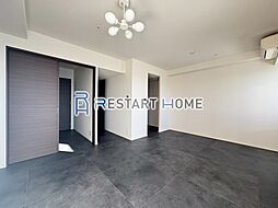 ザ・パークハウス神戸ハーバーランドタワー 29階2LDKのリビング/ダイニング