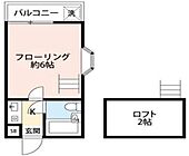 府中市南町４丁目 2階建 築34年のイメージ