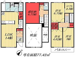 東京メトロ東西線 浦安駅 徒歩10分