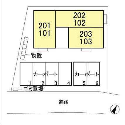 ブリリオ_その他_1