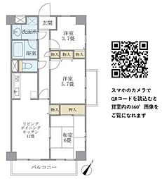 KDXレジデンス田園調布 3階3LDKの間取り