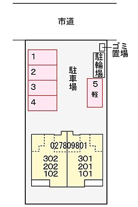 アルドーレ_その他_1