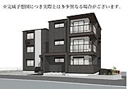 橋本駅より徒歩9分 新築 3階建の賃貸物件