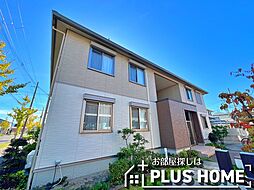 シャーメゾンBrilliant