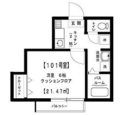 フォーチュンカムズ 1階1Kの間取り