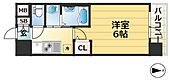 神戸市中央区下山手通９丁目 14階建 築3年のイメージ